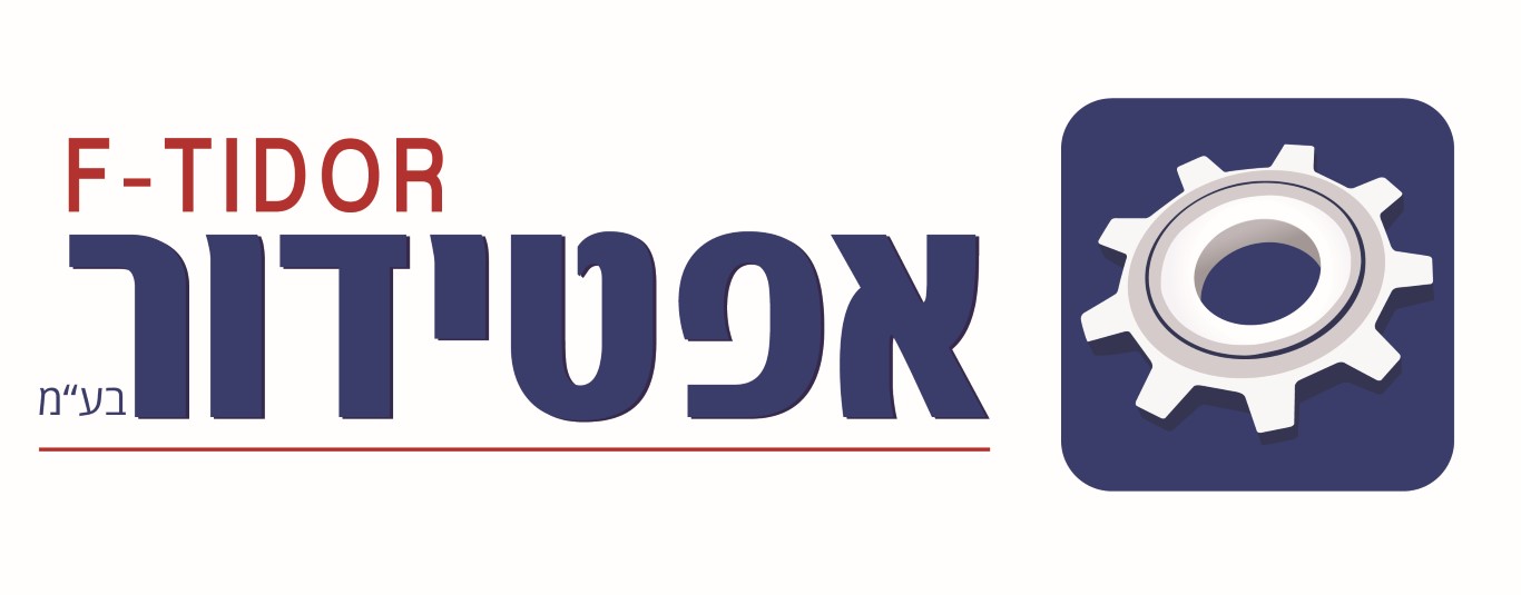 אפטידור בע"מ